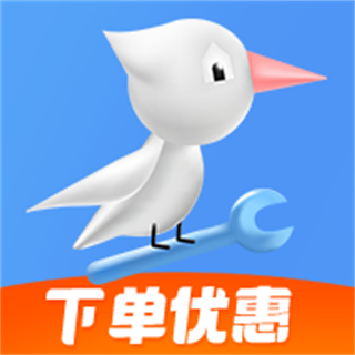 啄木鳥家庭維修官方app