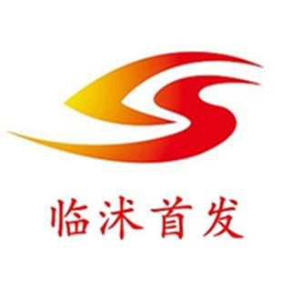 臨沭融媒客戶(hù)端