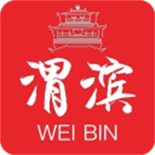 愛(ài)渭濱