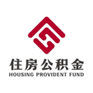 四川省級公金查詢app