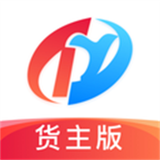 特運(yùn)通大件運(yùn)輸貨主版全國(guó)版