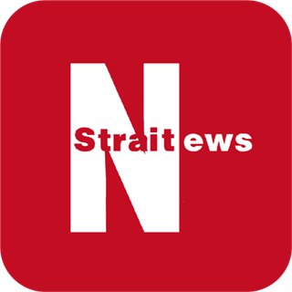 智慧海都平臺(tái)