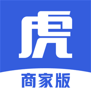 途虎商戶(hù)最新版