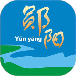 云上鄖陽(yáng)手機(jī)軟件
