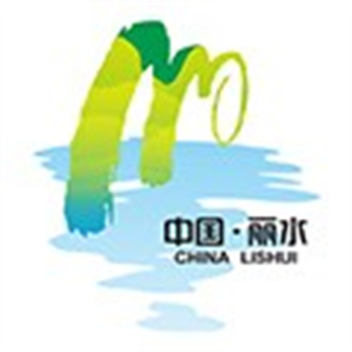 一機游麗水麗水旅游