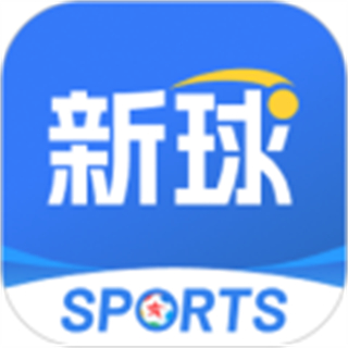 籃箭比賽官方最新版