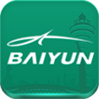 廣州白云機(jī)場app