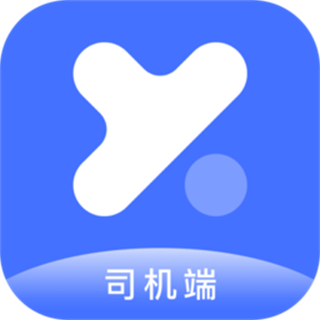 悅行司機端app