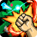 碾碎它們內置菜單版