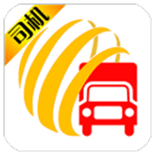 貨滿車司機(jī)版