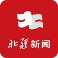 北疆新聞