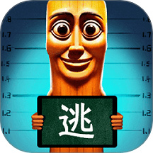 山海經(jīng)跑酷大亂斗免廣告