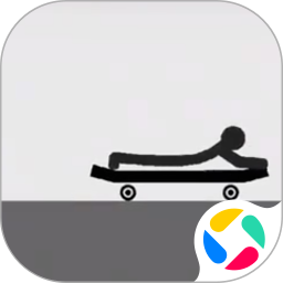 弄死火柴人2正版