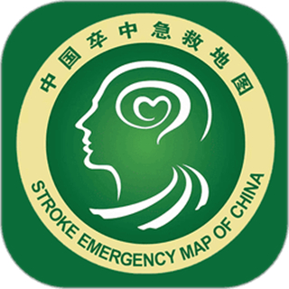 卒中急救地圖