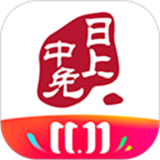 中免日上旅購app