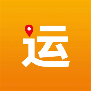 豐巢易運(yùn)app