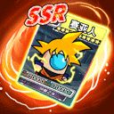 太空人抽卡對(duì)決內(nèi)置作弊菜單