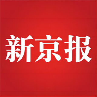新京報(bào)網(wǎng)手機(jī)版