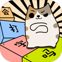 你會(huì)打字嗎無(wú)廣告