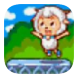 喜羊羊大跳躍最新版本