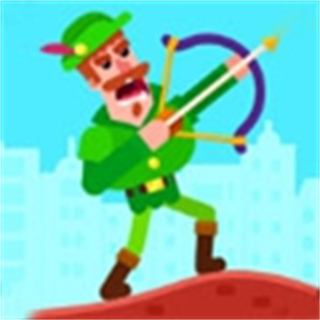 弓箭手們中文版