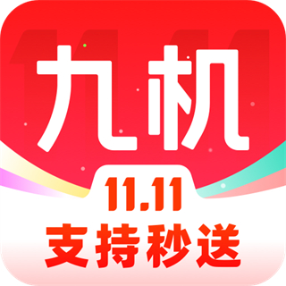 九機網(wǎng)手機版