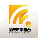 肇慶市手機(jī)臺app