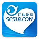 江油論壇手機(jī)版