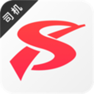 順道出行司機端