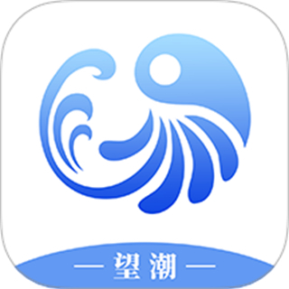 臺州新聞客戶端