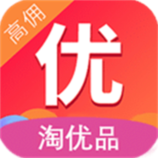 淘优品返利日记