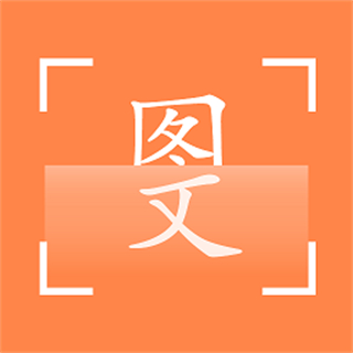 免費快掃描客戶端