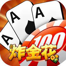 萬人炸金花官方版正版下載免費(fèi)