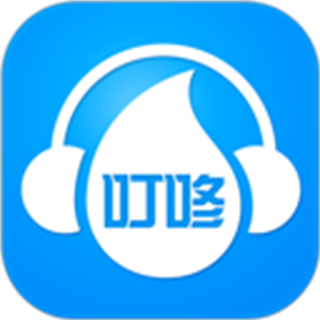 叮咚fm電臺官方(濟(jì)南電臺app)