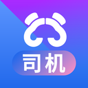 天府行司機(jī)端app