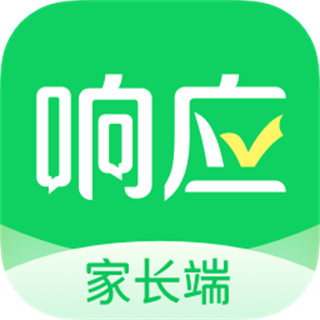 學海響應app