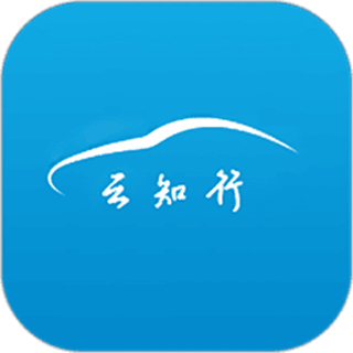 云知行