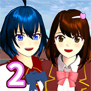 櫻花學(xué)校開學(xué)季游戲