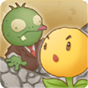 花花僵尸免廣告