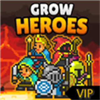成長英雄無限資源