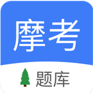 摩托車駕照考試軟件app