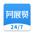網(wǎng)展貿(mào)