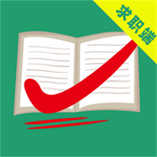 萬行教師人才網(wǎng)