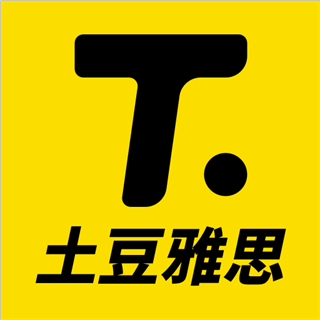 土豆雅思網(wǎng)課