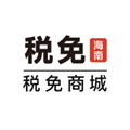 稅免商城