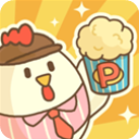 小雞兄弟的爆米花店鋪免廣告