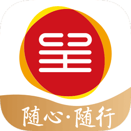 東呈會手機(jī)版