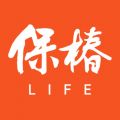 保椿生活