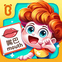 寶寶巴士寶寶啟蒙認(rèn)知卡