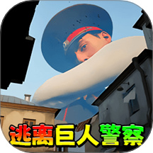 逃離巨人警察中文版內(nèi)置菜單